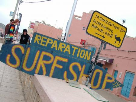 surf shop jamal