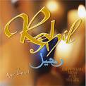 la c mon nom rahil roubla 4ever
