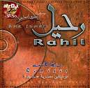 rahil insane